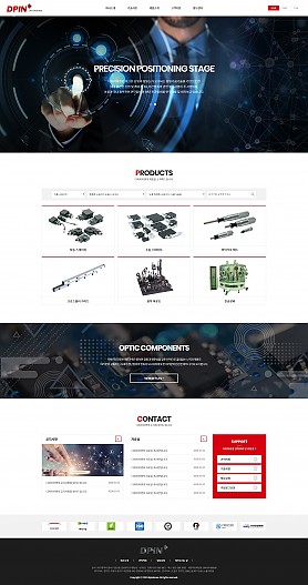 대구홈페이지제작 웹트로 제작실적
