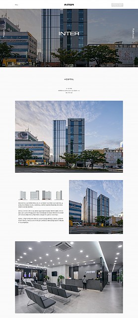 대구홈페이지제작 웹트로 제작실적