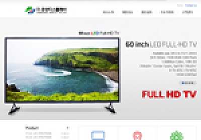 대구홈페이지제작 웹트로 제작실적