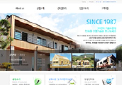 대구홈페이지제작 웹트로 제작실적