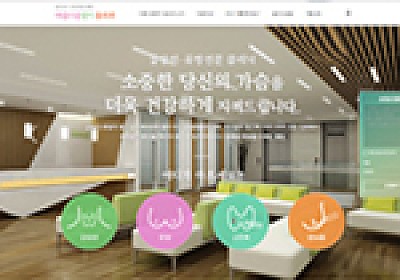 대구홈페이지제작 웹트로 제작실적