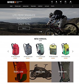 대구홈페이지제작 웹트로 제작실적