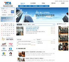 대구홈페이지제작 웹트로 제작실적