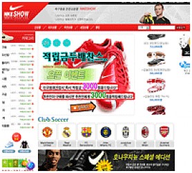 대구홈페이지제작 웹트로 제작실적