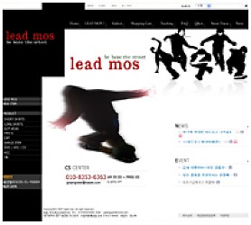 대구홈페이지제작 웹트로 제작실적