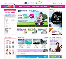 대구홈페이지제작 웹트로 제작실적