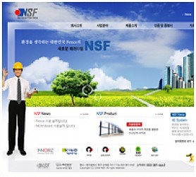 대구홈페이지제작 웹트로 제작실적