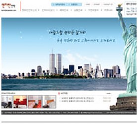 대구홈페이지제작 웹트로 제작실적