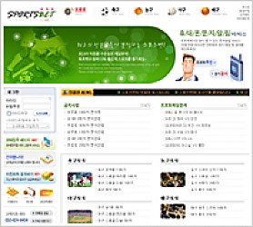 대구홈페이지제작 웹트로 제작실적