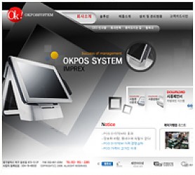 대구홈페이지제작 웹트로 제작실적