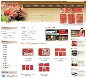 대구홈페이지제작 웹트로 제작실적