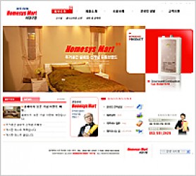 대구홈페이지제작 웹트로 제작실적