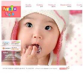 대구홈페이지제작 웹트로 제작실적