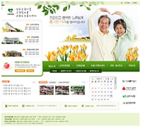 대구홈페이지제작 웹트로 제작실적