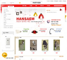 대구홈페이지제작 웹트로 제작실적