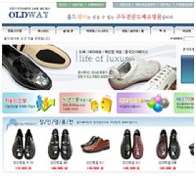 대구홈페이지제작 웹트로 제작실적