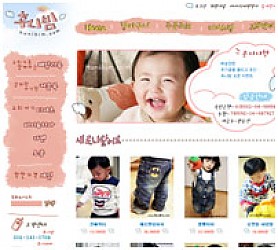 대구홈페이지제작 웹트로 제작실적