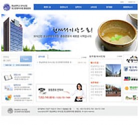 대구홈페이지제작 웹트로 제작실적