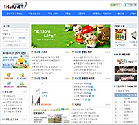 대구홈페이지제작 웹트로 제작실적