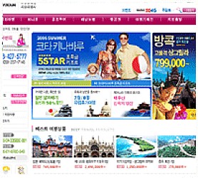 대구홈페이지제작 웹트로 제작실적