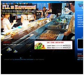 대구홈페이지제작 웹트로 제작실적