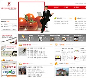 대구홈페이지제작 웹트로 제작실적