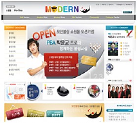 대구홈페이지제작 웹트로 제작실적