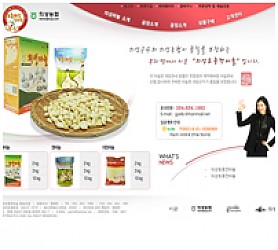 대구홈페이지제작 웹트로 제작실적