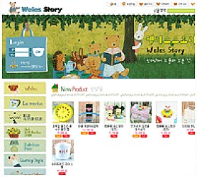 대구홈페이지제작 웹트로 제작실적