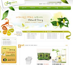 대구홈페이지제작 웹트로 제작실적