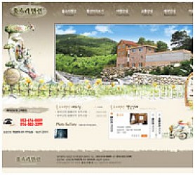 대구홈페이지제작 웹트로 제작실적