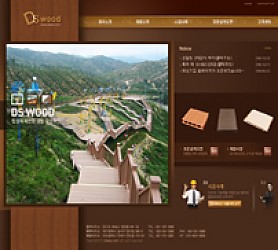 대구홈페이지제작 웹트로 제작실적