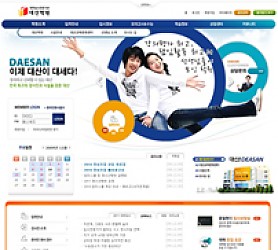 대구홈페이지제작 웹트로 제작실적