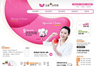 대구홈페이지제작 웹트로 제작실적