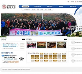 대구홈페이지제작 웹트로 제작실적