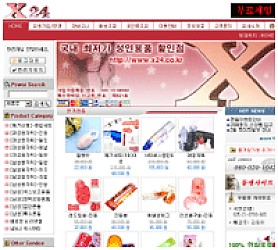 대구홈페이지제작 웹트로 제작실적