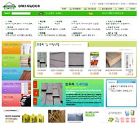 대구홈페이지제작 웹트로 제작실적