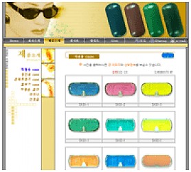 대구홈페이지제작 웹트로 제작실적