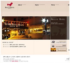 대구홈페이지제작 웹트로 제작실적