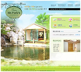 대구홈페이지제작 웹트로 제작실적