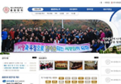 대구홈페이지제작 웹트로 제작실적