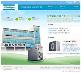 대구홈페이지제작 웹트로 제작실적