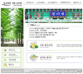 대구홈페이지제작 웹트로 제작실적