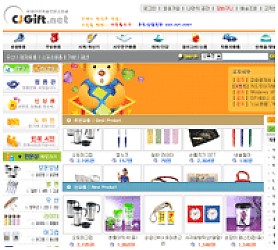 대구홈페이지제작 웹트로 제작실적