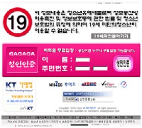 대구홈페이지제작 웹트로 제작실적