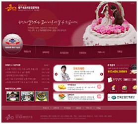 대구홈페이지제작 웹트로 제작실적