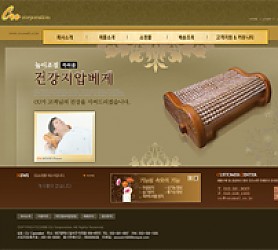 대구홈페이지제작 웹트로 제작실적