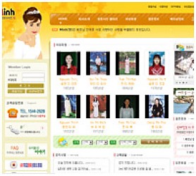 대구홈페이지제작 웹트로 제작실적