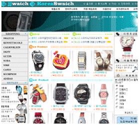 대구홈페이지제작 웹트로 제작실적