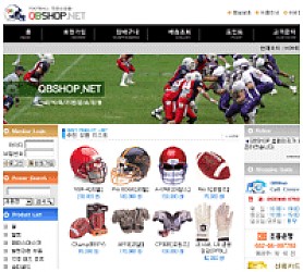 대구홈페이지제작 웹트로 제작실적